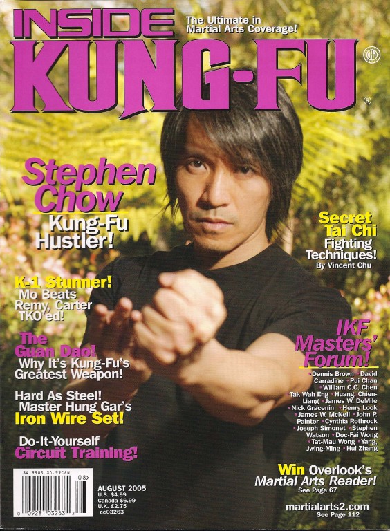 08/05 Inside Kung Fu